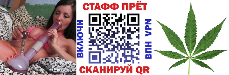 Где купить наркоту Новокубанск mega рабочий сайт  МЕФ  ГАШ  Марихуана  АМФЕТАМИН 