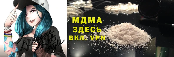 прущий лед Алексеевка