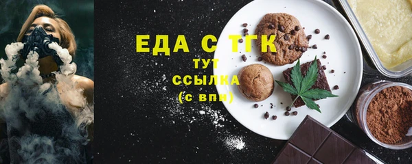 прущий лед Алексеевка
