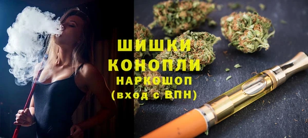 соль курить ск Абаза