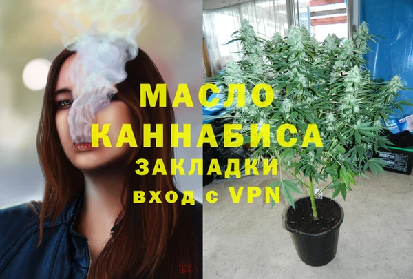 ALPHA PVP Алзамай