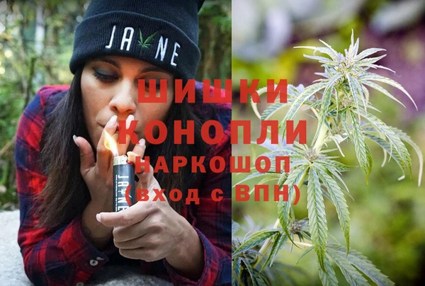 ALPHA PVP Алзамай