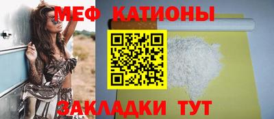 гидропоника Абинск