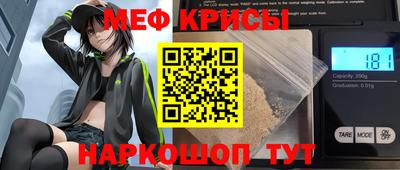 MDMA Premium VHQ Новокубанск