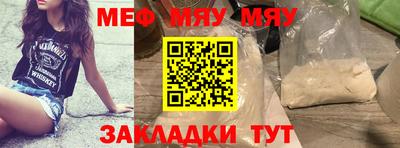 амфетамин Азнакаево