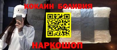 амфетамин Азнакаево