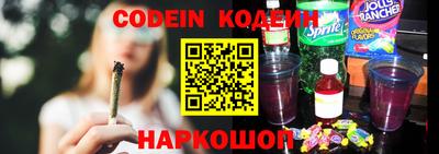 гидропоника Абинск