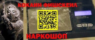 скорость mdpv Абакан