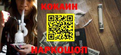 гидропоника Абинск