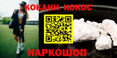 гидропоника Абинск