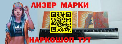 первитин Новодвинск
