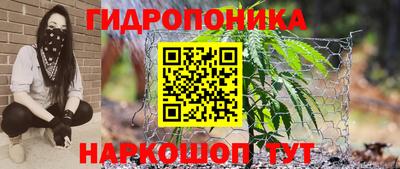 амфетамин Азнакаево