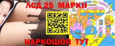 первитин Новодвинск