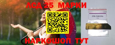 амфетамин Азнакаево
