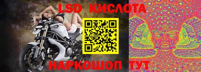 MDMA Premium VHQ Новокубанск