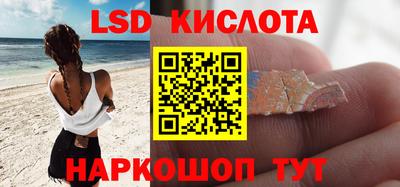 MDMA Premium VHQ Новокубанск