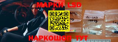 первитин Новодвинск