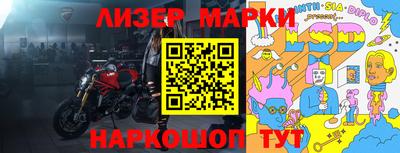 скорость mdpv Абакан