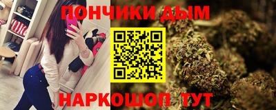 гидропоника Абинск