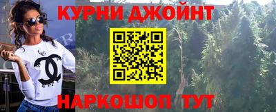 гидропоника Абинск