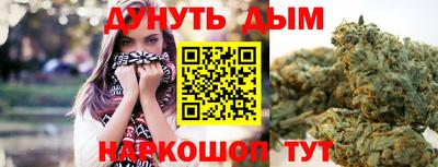гидропоника Абинск