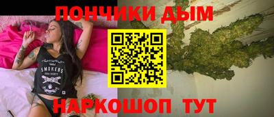 первитин Новодвинск