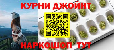 MDMA Premium VHQ Новокубанск