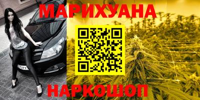 скорость mdpv Абакан