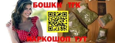 MDMA Premium VHQ Новокубанск