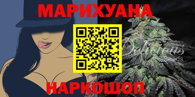 гидропоника Абинск