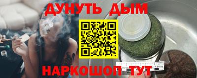 скорость mdpv Абакан