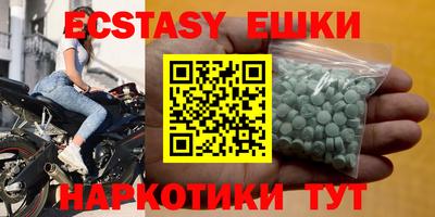 первитин Новодвинск