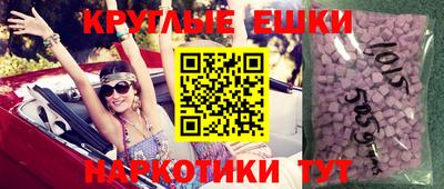 стафф Новозыбков