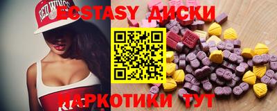 амфетамин Азнакаево