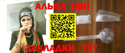 амфетамин Азнакаево