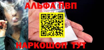 амфетамин Азнакаево