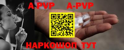 амфетамин Азнакаево