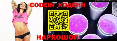 MDMA Premium VHQ Новокубанск