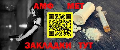 скорость mdpv Абакан