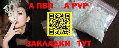 амфетамин Азнакаево