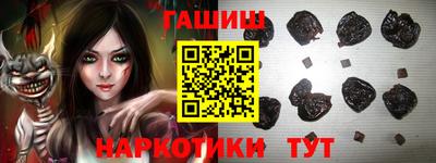 амфетамин Азнакаево