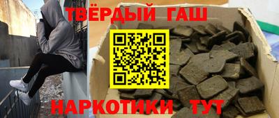 гидропоника Абинск