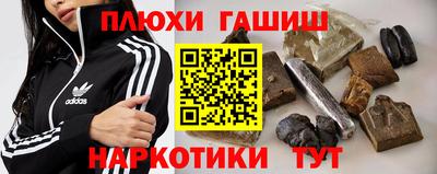 MDMA Premium VHQ Новокубанск