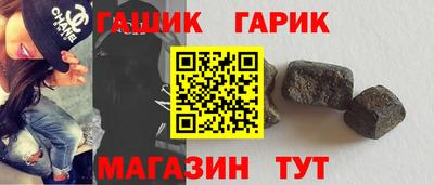 первитин Новодвинск