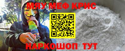 амфетамин Азнакаево