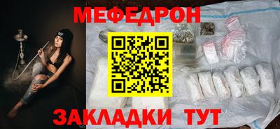 амфетамин Азнакаево